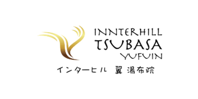 湯布院インターヒル